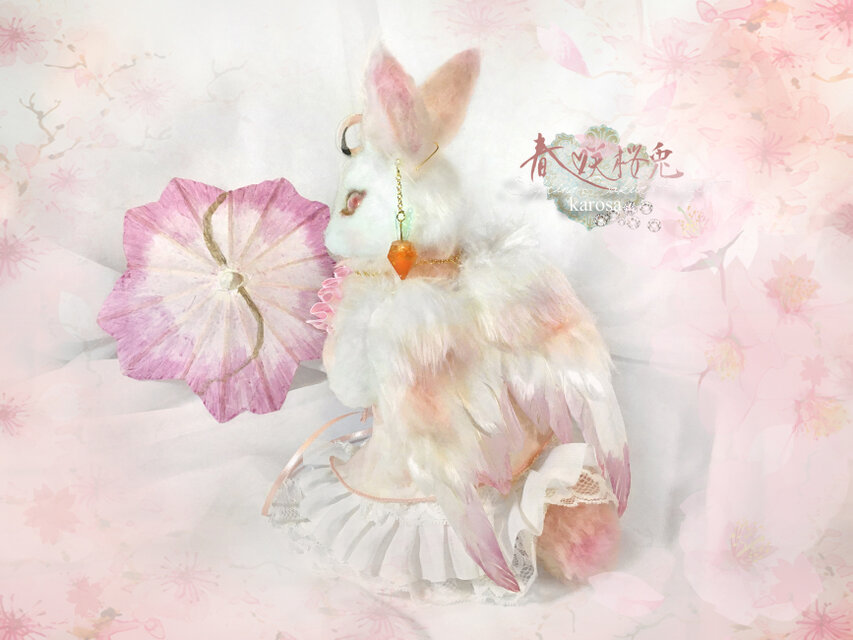 春咲桜兎 可動 完全オリジナル 桜 白兎 ウサギ 羊毛フェルト