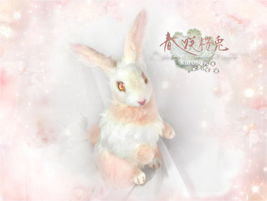 春咲桜兎 可動 完全オリジナル 桜 白兎 ウサギ 羊毛フェルト