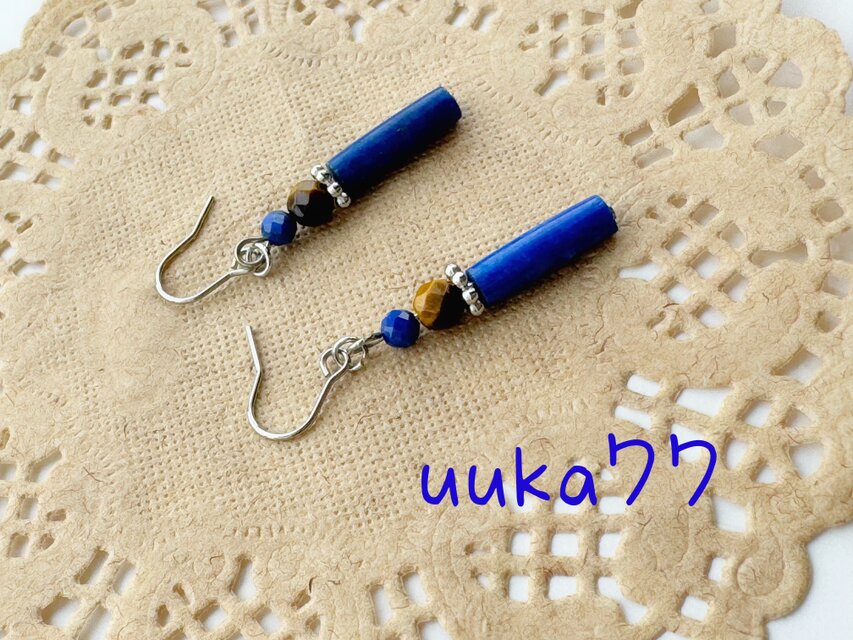 Lapislazuli＊TigerEye