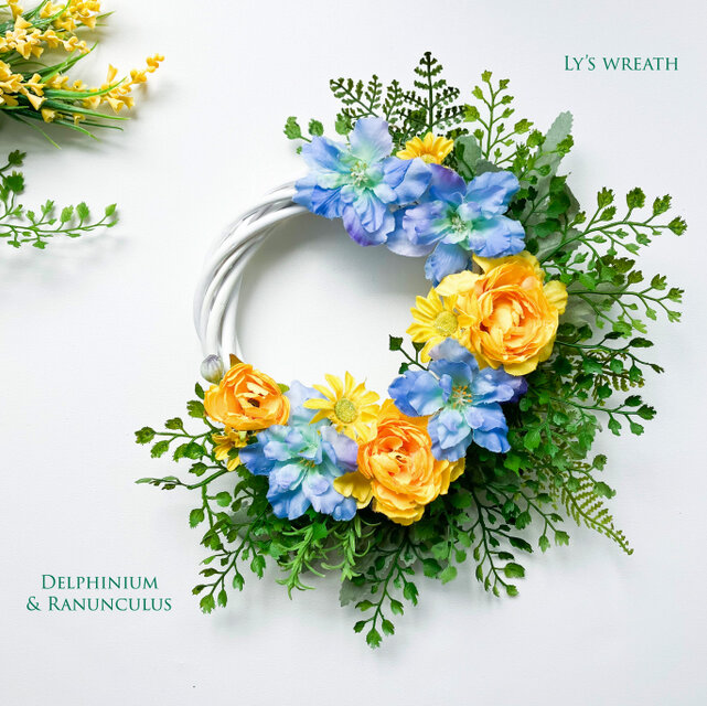 ブルー＆イエロー＊デルフィニウムとラナンキュラスのリース