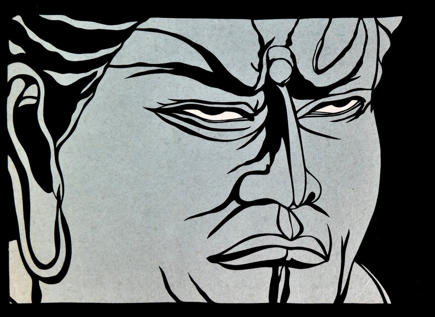 切り絵「広目天」