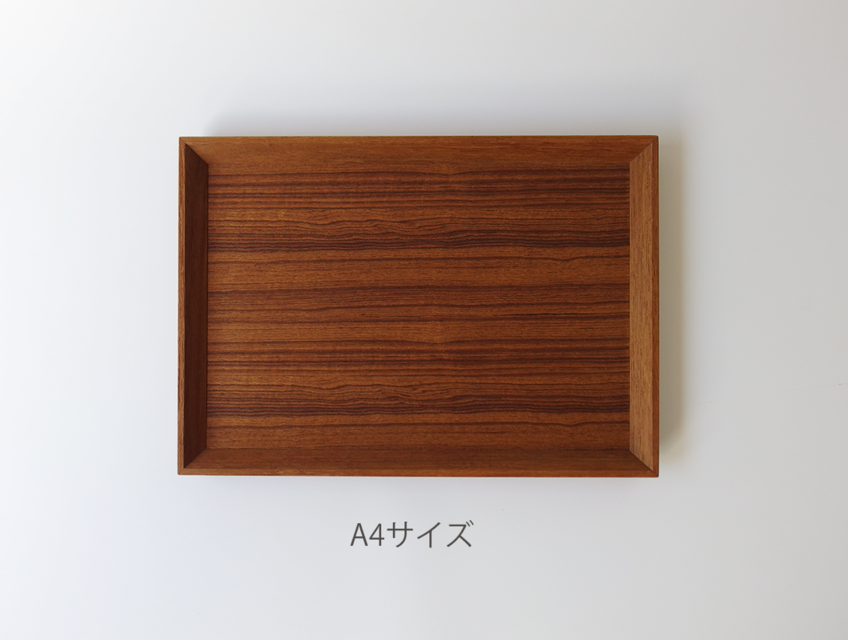 チークトレイ【A4サイズ】木　トレイ　チーク