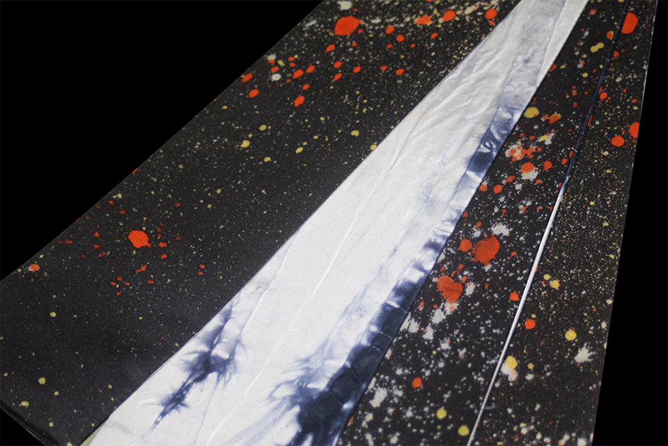 正絹　角帯　リバーシブル　染帯