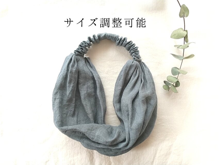 調整可能＊リネンのターバン...フレンチブルー...薄手