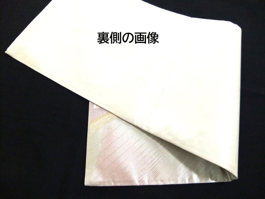 16)2260】88cm/新品・花鳳凰文様/テーブルセンター・敷物/和風 16)2260】88cm/新品・花鳳凰文様/テーブルセンター・敷物/和風