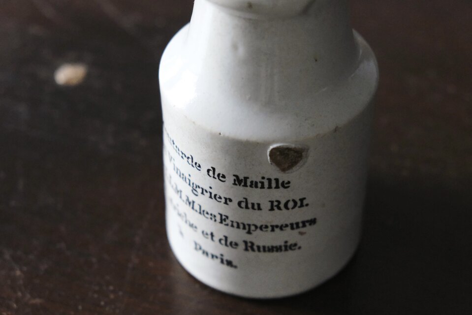 マイユ マスタードポット h12.5cm フランス アンティーク