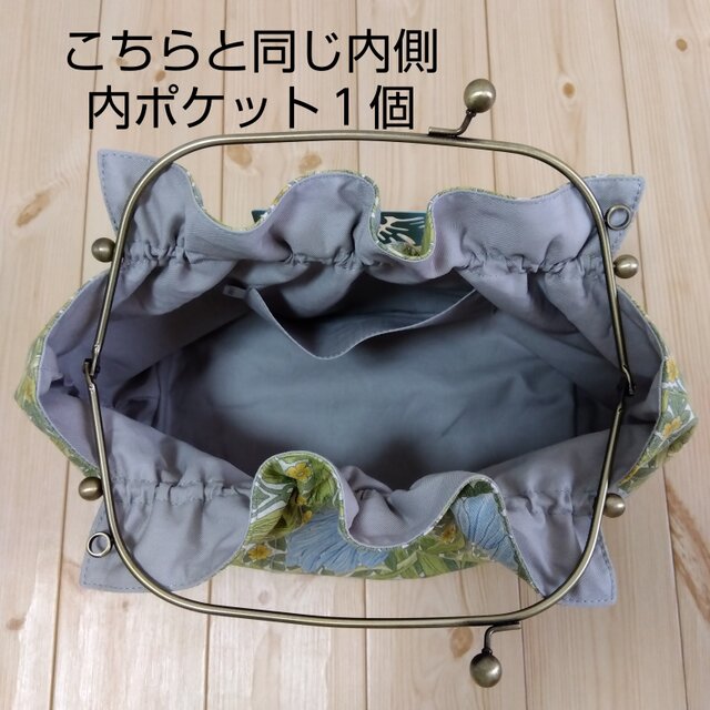 れ*ゃ様 ハンドメイド•ショルダーバッグ•がま口バッグ•ベンリー口金•ポーチ•2 ベンリーがま口バッグ はなもゆ チェーン・合皮ショルダー付
