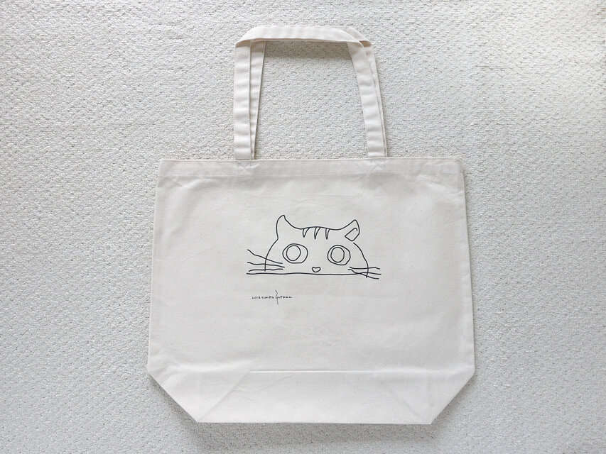 ねこ好大きなあなたへ シンプル トートバッグ エコバッグ にゃんこ