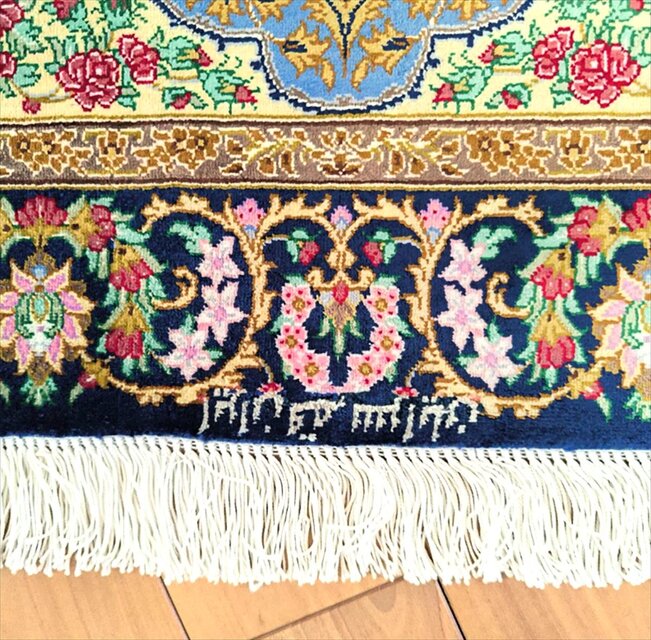 60x90cmペルシャ・クム産(320)玄関・タペストリー・絹・シルクじゅうたん 高級ペルシャ絨毯クム産シルク100％ ノウリ工房 300x203cm（FN