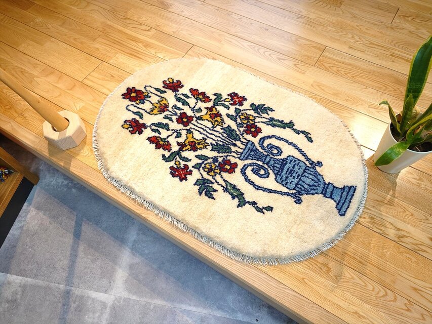 ペルシャ　ギャッベ　玄関マット　92Φ62㎝ 小判型　楕円形　ベージュ　花　花瓶　RJ14681