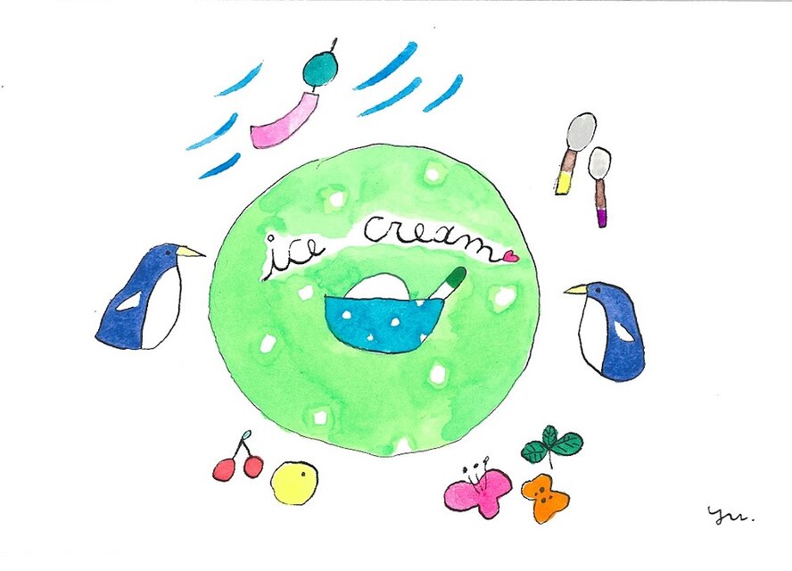 アイスクリーム　額付き