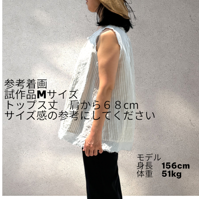★着物リメイク　浴衣　綿100％ 　◆ノースリーブ　ロングワンピース　マキシ丈 和風 和柄 ワンピース ノースリーブ ゆかた 浴衣 ロング