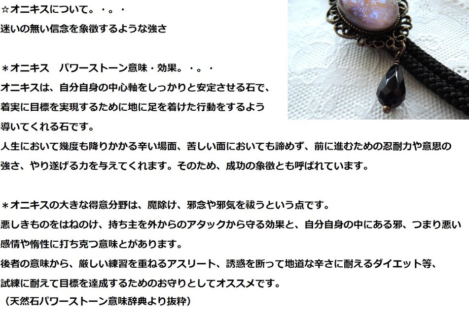 1403）超レアアイテムです✨ドラゴンブレス：タンザナイト