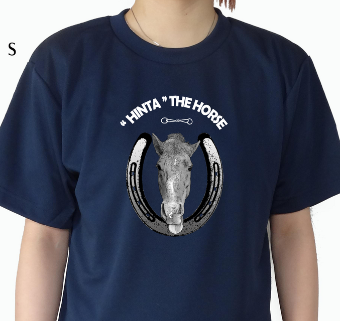 ドライTシャツ/私の推し馬/イラスト/オリジナル/ウマ/オーダーメイド/贈り物に/プレゼントに/名入れ