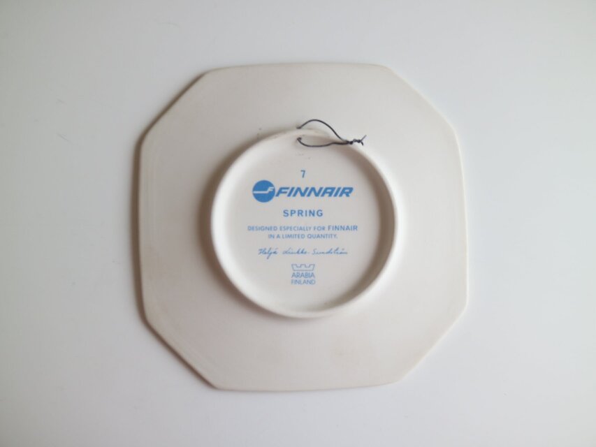 アラビア　アピラ　ジャー Arabia Selja コーヒーカップ 140 ml, ヴィンテージ