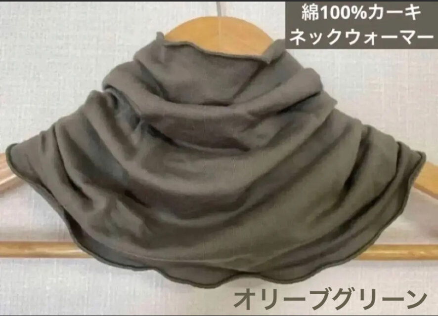 超柔らかいオリーブグリーン綿・ポリエステル製ネックウォーマー日焼け止めに最適