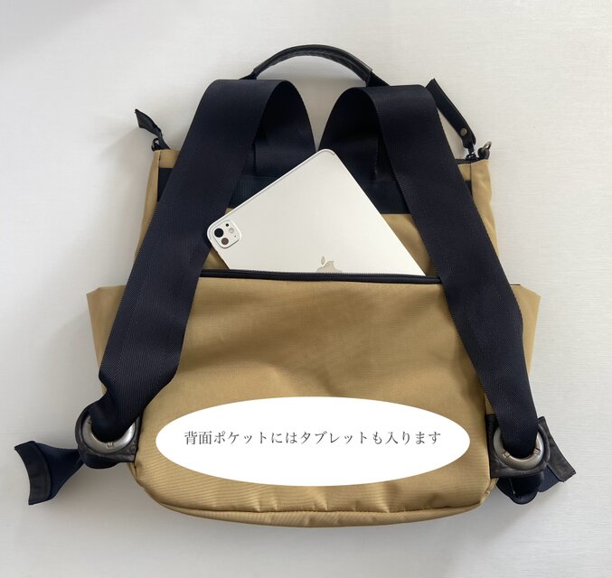 ゴンちゃん様　2way リュック(L)　撥水キルト　ハンドメイド 撥水ナイロン＊スタイリッシュ2wayリュック＊PC・A4収納可能
