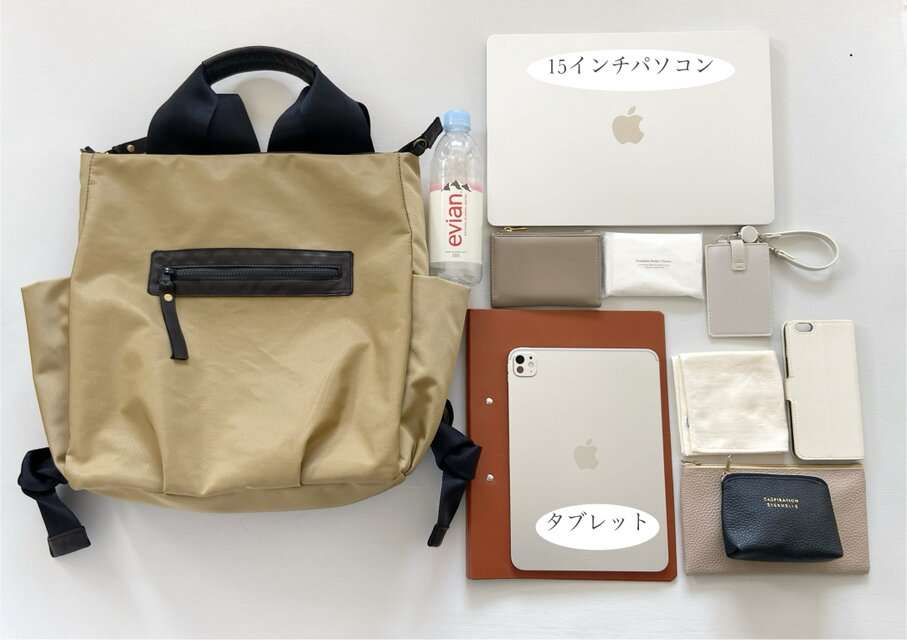 撥水ナイロン＊スタイリッシュ2wayリュック＊PC・A4収納可能