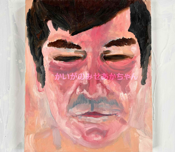 38×46㎝「窓辺の花瓶」油彩・原画・F8 38×46㎝「窓辺の花瓶」油彩・原画・F8 38×46㎝「窓辺の