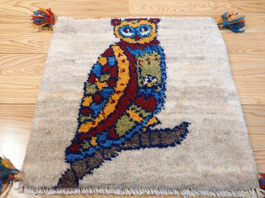 ペルシャ ギャッベ ミニマット ラグ 40x39㎝ フクロウ T4973