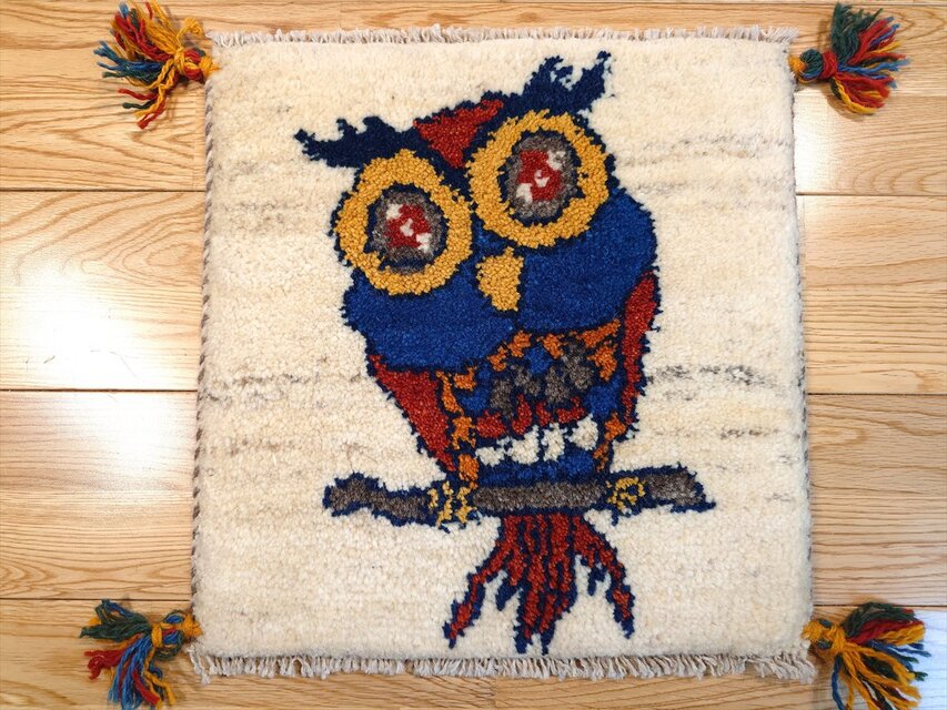 ペルシャ　ギャッベ　ミニマット　ラグ　38x39㎝　フクロウ　T5448
