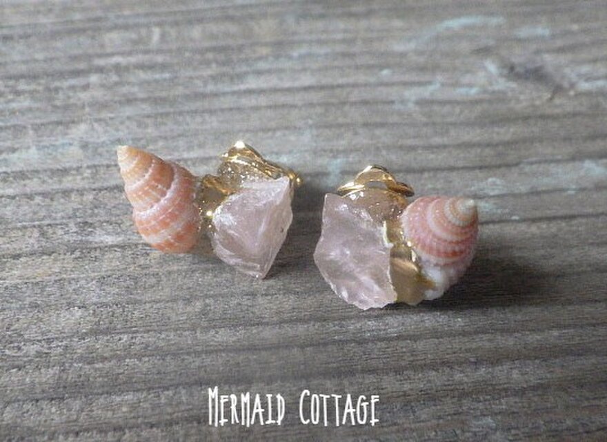 ローズクウォーツ原石とシェルの金継ぎイヤリング☆蝶バネ