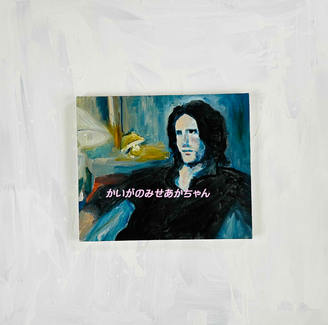38×46㎝「座る白人男性」F8・原画・油彩 38×46㎝「座る白人男性」F8・原画・油彩 | iichi 日々の暮らしを