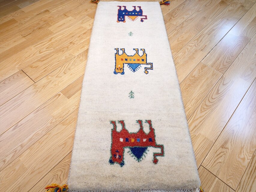 ペルシャ ギャッベ ミニランナー 細長いマット ラグ 120x43㎝ ライオン