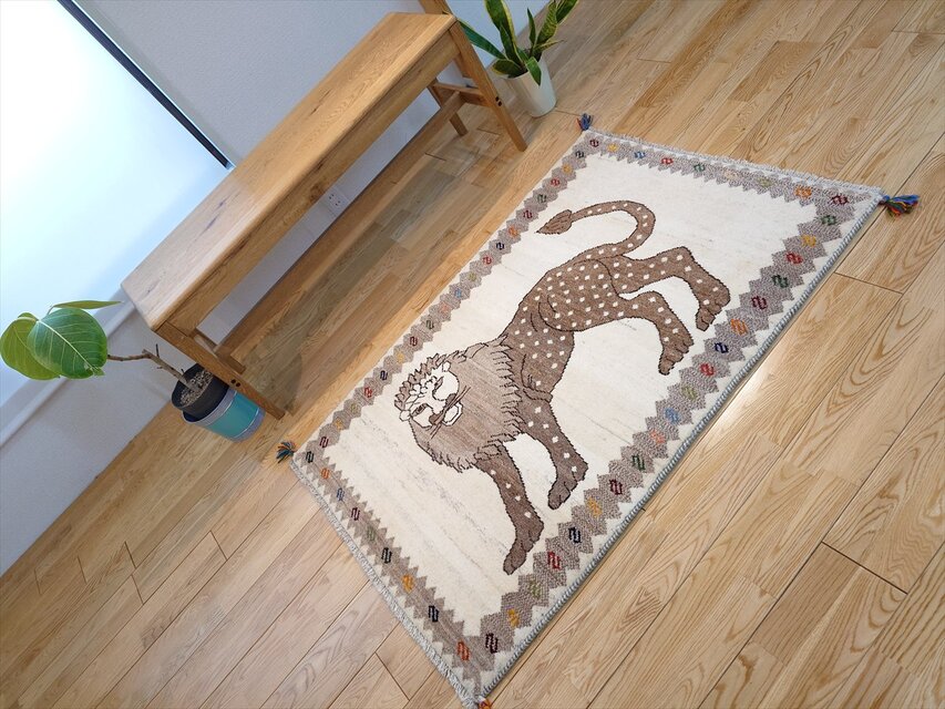 ペルシャ ギャッベ アマレバフト ラグ 124x85㎝ ライオン