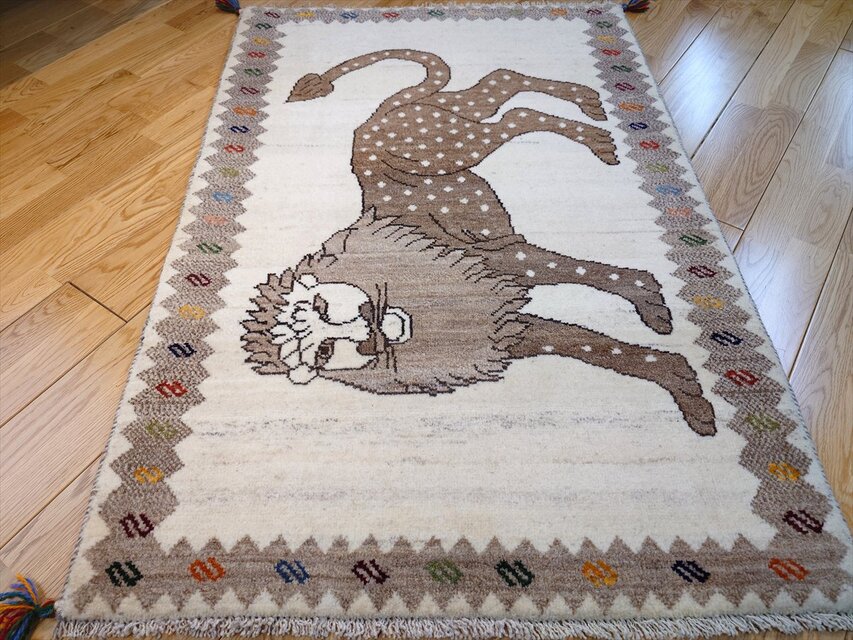 ペルシャ ギャッベ アマレバフト ラグ 124x85㎝ ライオン