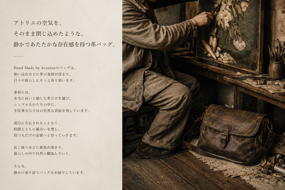 本革 トートバッグ スモールキャリーオールバッグ ウォームブラウン