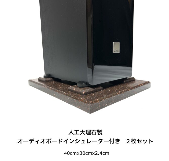 sti2h8  様　購入希望商品　RASK オーディオボード 憧れ RASK 購入希望商品 様 sti2h8 オーディオボード その他