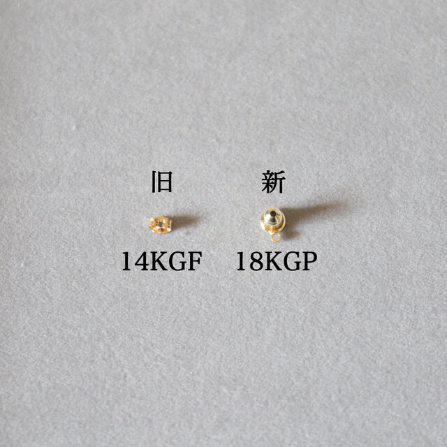 レインボークォーツのシャボン玉みたいなピアス【14kgf】(2ways