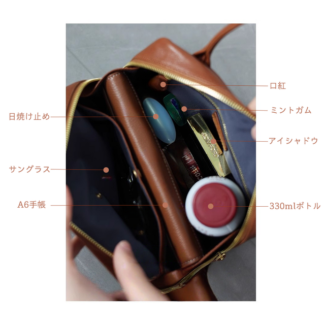 柔らかいヌメ革】トートバッグミニスクエアバッグ｜手提げに便利な上品