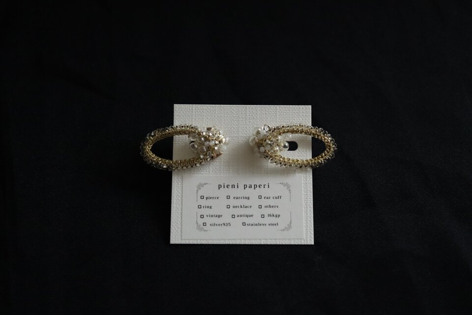 shooting star [ moonstone ]