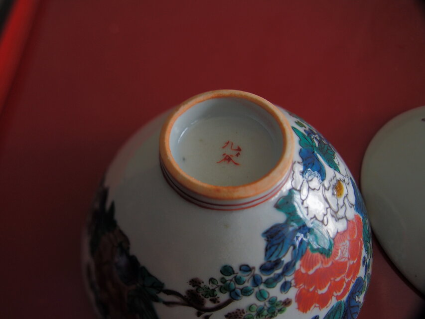 九谷焼 二客組高盛絵付け蓋付飯碗 華やかな手描き紋様 | iichi 日々の