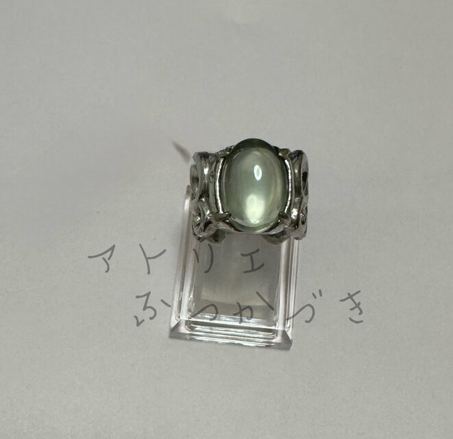 グリーンムーンストーンリング