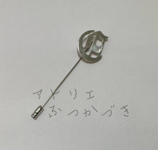 アルファベットピンブローチC