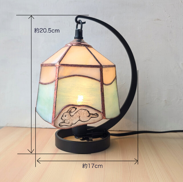 LEDライト【ウサギとキツネ】ステンドグラス 置き型 コンセントタイプ