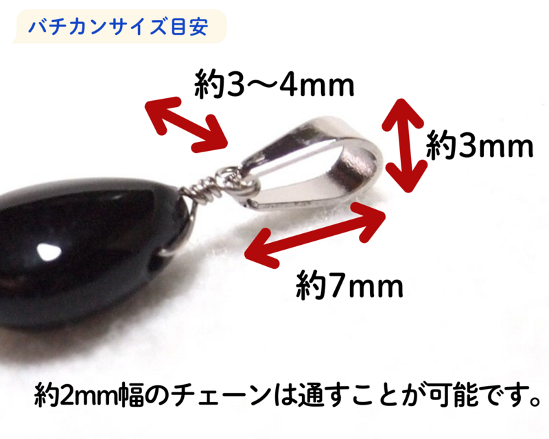 ステンレス* ドロップ形レッドアゲート（赤瑪瑙）のペンダント