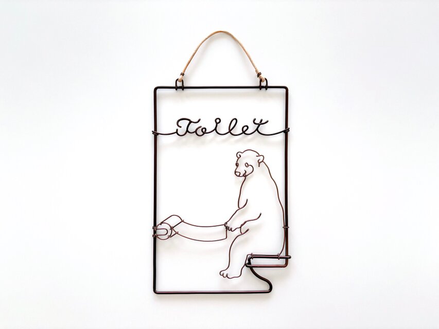 【 受注制作 】シロクマのToiletオーナメント