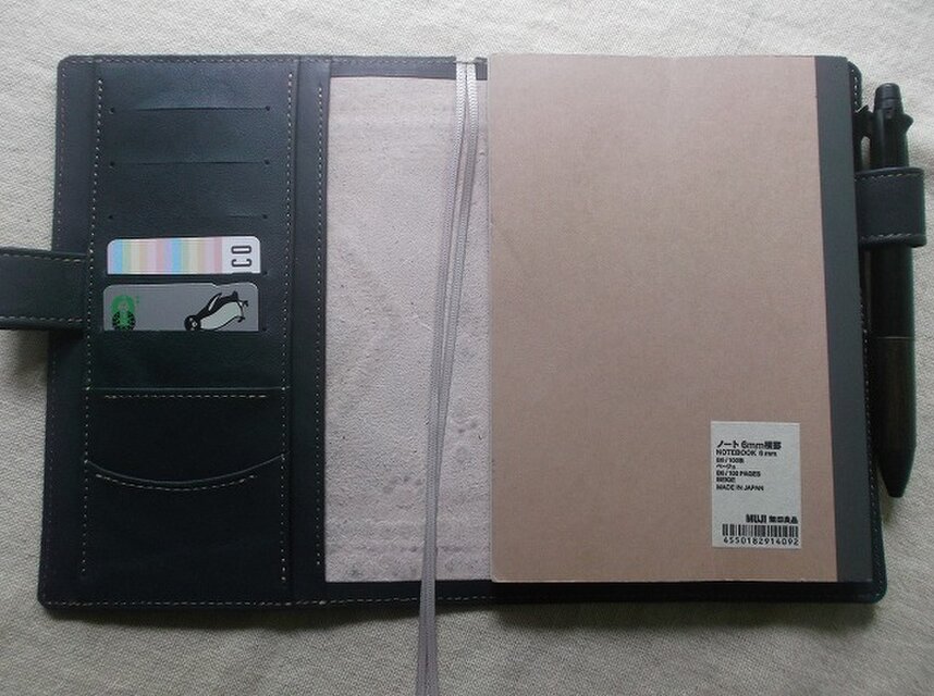 ほぼ日手帳仕様のB6サイズレザー手帳カバー　刻印＆拭き染め ほぼ日手帳仕様 B6サイズレザー手帳カバー 刻印＆拭き染め | iichi