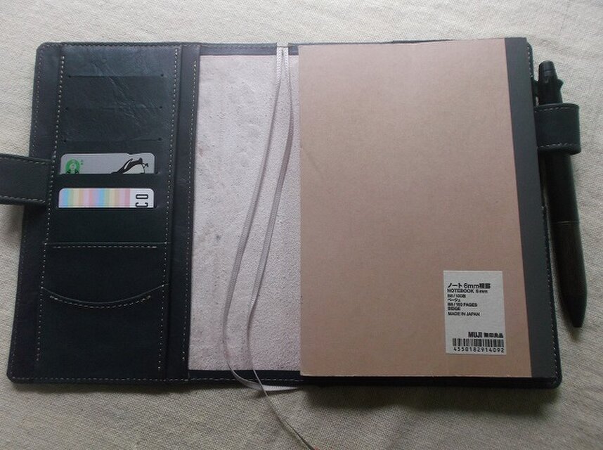 ほぼ日手帳仕様 B6サイズレザー手帳カバー 刻印＆拭き染め