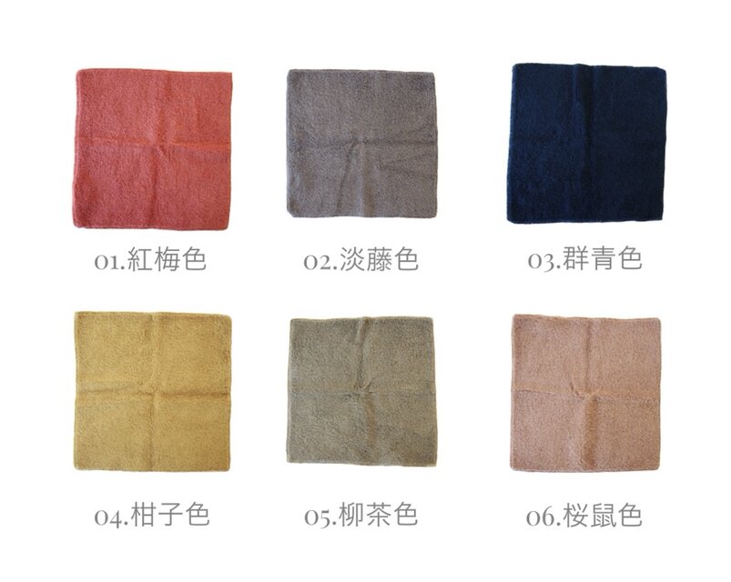 天然染め｜草木色の今治ハンドタオル / 6color | iichi 日々の暮らしを