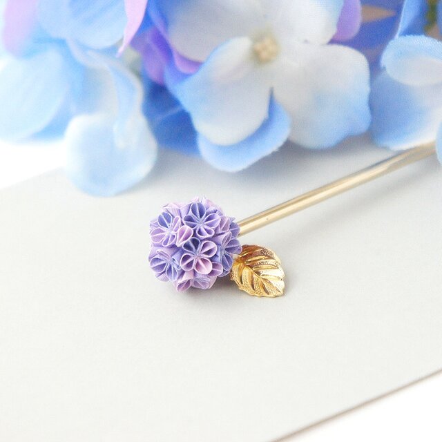 小さな小さな日本の夏 〔 玉かんざし / 紫陽花 しっとり紫 〕 髪飾り 浴衣 着物 夏 つまみ細工 プレゼント 人気