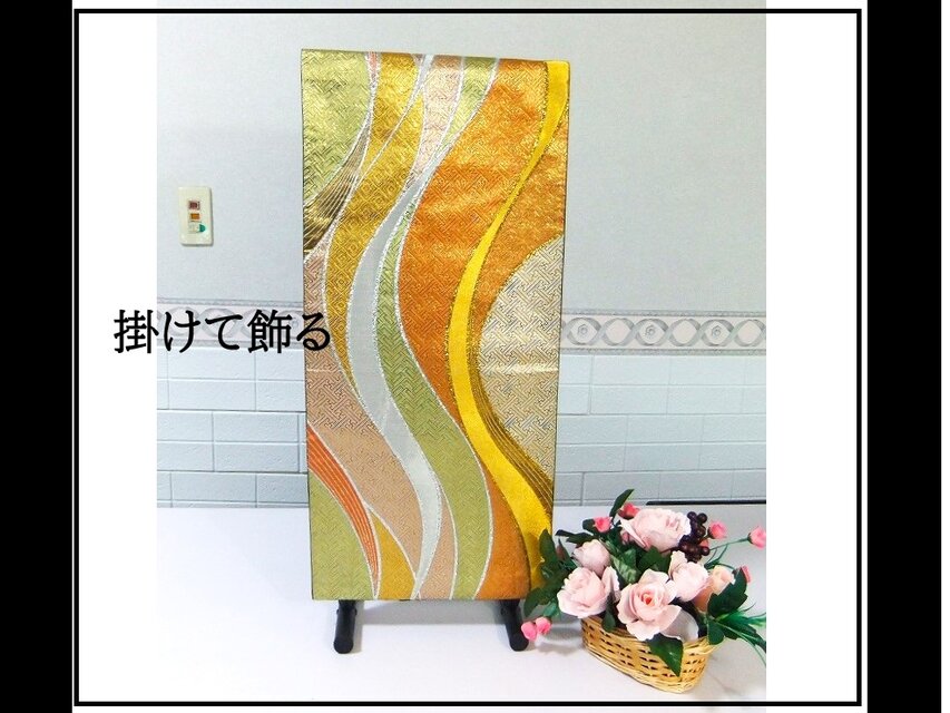 16)2297】31×84cm/テーブルセンター・敷物/流れ熨斗・和風・帯リメイク