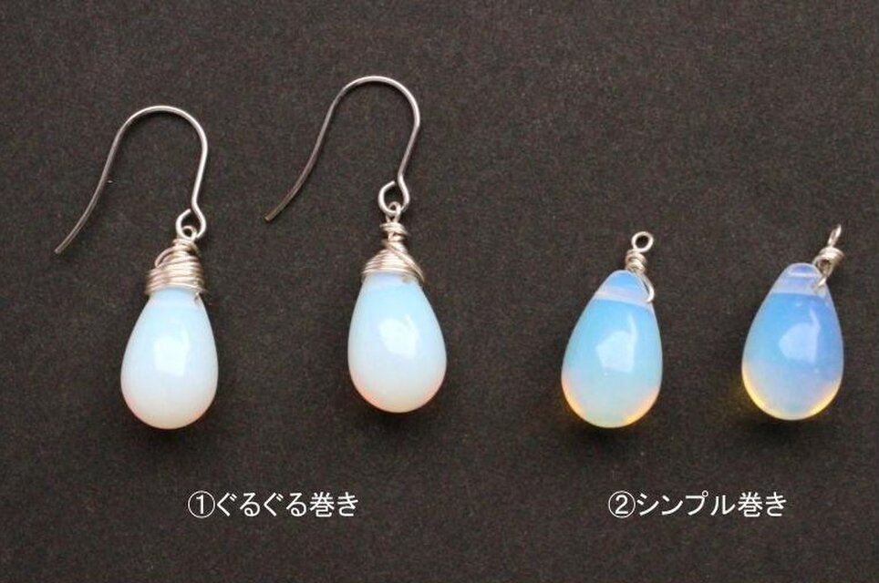 大粒シンセティックオパール ピアス／イヤリング | iichi 日々の暮らし