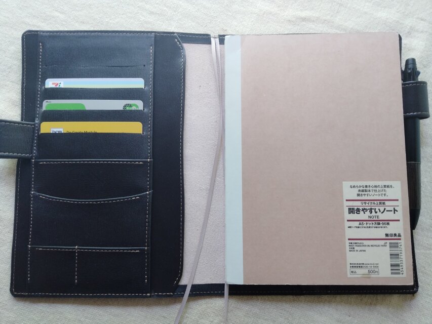 ほぼ日手帳カズンサイズ対応　レザー手帳カバー A5サイズ  刻印,拭き染め ほぼ日手帳カズン対応 A5サイズ手帳カバー レザー 刻印＆拭き