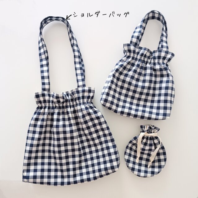 巾着風ショルダーバッグ ギンガムチェック ネイビー×ホワイト