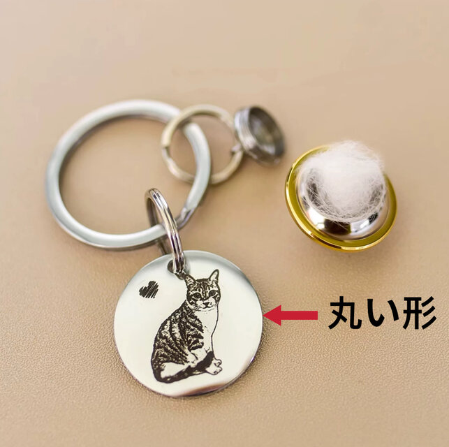 月ねこ様確認用♡イニシャルオブジェ 月ねこ様確認用♡イニシャルオブジェ